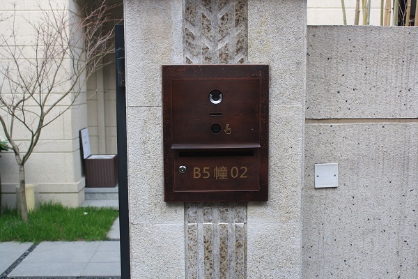 信報(bào)箱制作,江西信報(bào)箱,天工標(biāo)識 查看