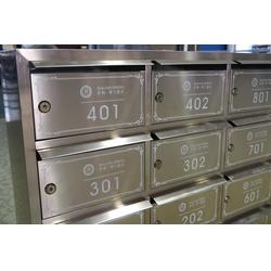 不銹鋼信報箱,合肥天工 在線咨詢 ,不銹鋼信報箱廠家