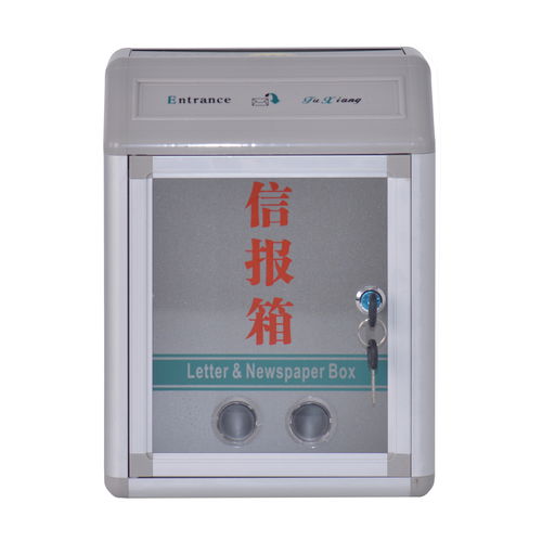 斜頂動力箱報價與廠家信息，以及信報箱的選購指南