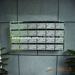 三水樓盤不銹鋼信報箱 專業定制與品質保障