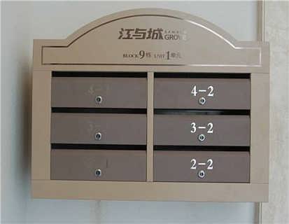 山東信報箱與魯源機械閥門的行業觀察