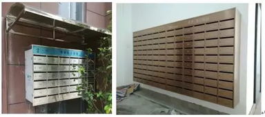 智能信報箱3.0革命 當同行拋棄你的時候，連一聲再見都不會說