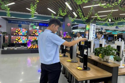 儀器儀表銷售 縣區(qū)局助力產(chǎn)業(yè)升級與市場拓展