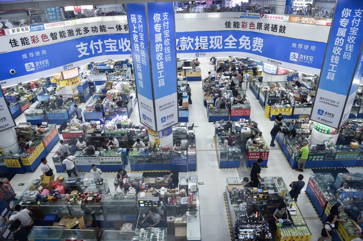 華強北 年輕人的反消費主義實驗室