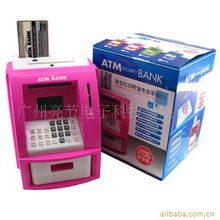 廣州亮節(jié)電子科技 廣告促銷禮品與儀器儀表銷售的綜合供應(yīng)商