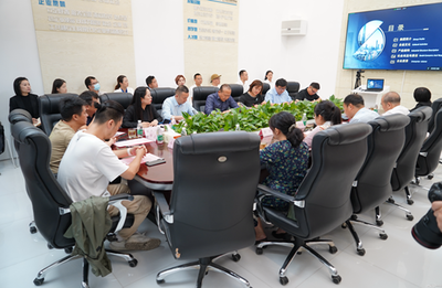 文化陜西--數字文創發展主題研討會圓滿落幕，數字文化創意軟件開發成焦點